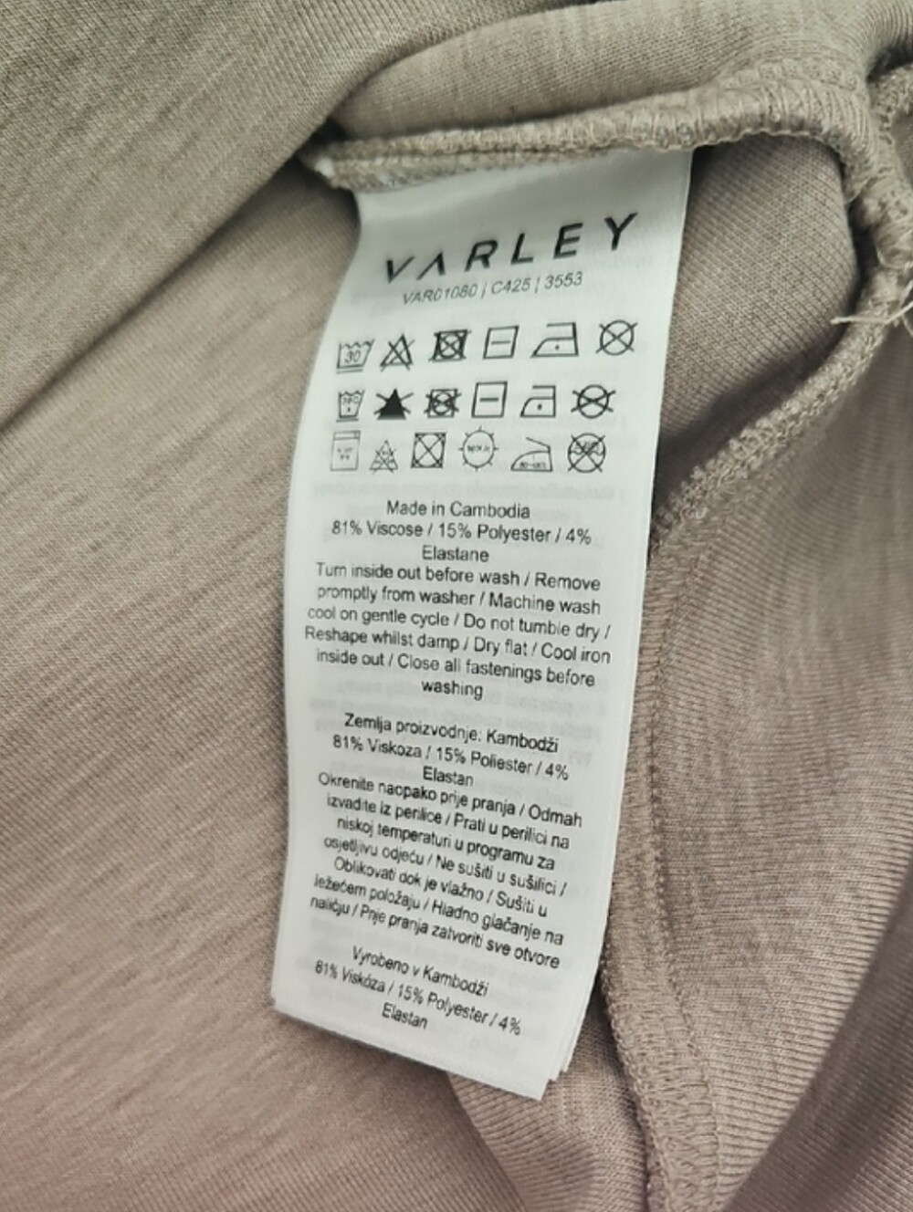 Varley Doublesoft Set - Picture 8 of 10